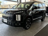 2026 Mitsubishi Delica D:5 2.2DT P Sedan for sale, Japanese used car export - photo 37 of 46 | GULJI TRADERS