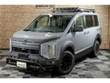 2026 Mitsubishi Delica D:5 P Sedan for sale, Japanese used car export - photo 1 of 54 | GULJI TRADERS