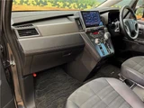 2026 Mitsubishi Delica D:5 P Sedan for sale, Japanese used car export - photo 25 of 30 | GULJI TRADERS