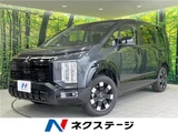 2026 Mitsubishi Delica D:5 P Sedan for sale, Japanese used car export - photo 4 of 30 | GULJI TRADERS