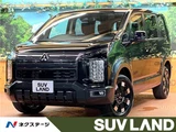 2026 Mitsubishi Delica D:5 P Sedan for sale, Japanese used car export - photo 4 of 30 | GULJI TRADERS
