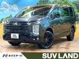 2026 Mitsubishi Delica D:5 Sedan for sale, Japanese used car export - photo 4 of 30 | GULJI TRADERS