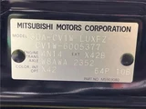 2026 Mitsubishi Delica D:5 P Sedan for sale, Japanese used car export - photo 2 of 30 | GULJI TRADERS