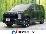 2026 Mitsubishi Delica D:5 P Sedan for sale, Japanese used car export - photo 4 of 30 | GULJI TRADERS