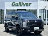 2026 Mitsubishi Delica D:5 4WD Sedan for sale, Japanese used car export - photo 1 of 22 | GULJI TRADERS