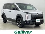 2026 Mitsubishi Delica D:5 P 4WD Sedan for sale, Japanese used car export - photo 1 of 23 | GULJI TRADERS