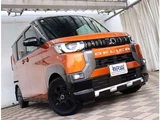 2024 Mitsubishi Delica Mini 660 T Sedan for sale, Japanese used car export - photo 30 of 37 | GULJI TRADERS