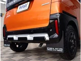 2024 Mitsubishi Delica Mini 660 T Sedan for sale, Japanese used car export - photo 37 of 37 | GULJI TRADERS