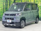 2024 Mitsubishi Delica Mini G Sedan for sale, Japanese used car export - photo 13 of 30 | GULJI TRADERS