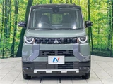 2024 Mitsubishi Delica Mini G Sedan for sale, Japanese used car export - photo 14 of 30 | GULJI TRADERS