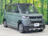 2024 Mitsubishi Delica Mini G Sedan for sale, Japanese used car export - photo 15 of 30 | GULJI TRADERS