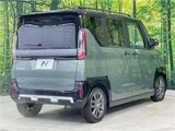 2024 Mitsubishi Delica Mini G Sedan for sale, Japanese used car export - photo 17 of 30 | GULJI TRADERS