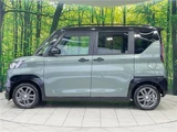 2024 Mitsubishi Delica Mini G Sedan for sale, Japanese used car export - photo 20 of 30 | GULJI TRADERS
