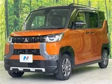 2024 Mitsubishi Delica Mini T Sedan for sale, Japanese used car export - photo 5 of 30 | GULJI TRADERS