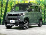 2024 Mitsubishi Delica Mini G Sedan for sale, Japanese used car export - photo 1 of 30 | GULJI TRADERS