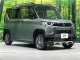 2024 Mitsubishi Delica Mini G Sedan for sale, Japanese used car export - photo 27 of 30 | GULJI TRADERS