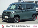 2024 Mitsubishi Delica Mini 660 T Sedan for sale, Japanese used car export - photo 1 of 43 | GULJI TRADERS