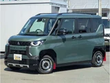 2024 Mitsubishi Delica Mini 660 T Sedan for sale, Japanese used car export - photo 41 of 43 | GULJI TRADERS