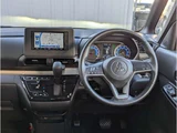 2024 Mitsubishi Delica Mini 660 T Sedan for sale, Japanese used car export - photo 24 of 41 | GULJI TRADERS