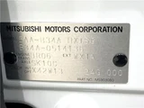 2024 Mitsubishi Delica Mini G Sedan for sale, Japanese used car export - photo 2 of 30 | GULJI TRADERS