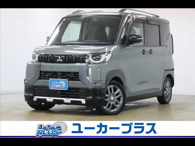 2024 Mitsubishi Delica Mini T Premium Sedan for sale, Japanese used car export - photo 1 of 37 | GULJI TRADERS