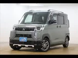 2024 Mitsubishi Delica Mini T Premium Sedan for sale, Japanese used car export - photo 17 of 37 | GULJI TRADERS