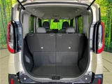 2024 Mitsubishi Delica Mini T Sedan for sale, Japanese used car export - photo 25 of 30 | GULJI TRADERS