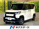 2024 Mitsubishi Delica Mini T Sedan for sale, Japanese used car export - photo 4 of 30 | GULJI TRADERS