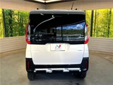 2024 Mitsubishi Delica Mini T Sedan for sale, Japanese used car export - photo 11 of 30 | GULJI TRADERS