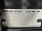 2024 Mitsubishi Delica Mini G Sedan for sale, Japanese used car export - photo 2 of 30 | GULJI TRADERS