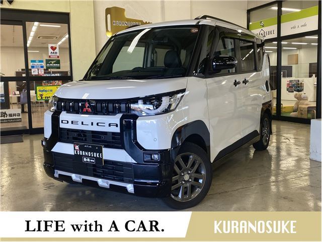 2024 Mitsubishi Delica Mini 660 T 4WD - photo 1 2024 Mitsubishi Delica Mini 660 T 4WD Sedan for sale, Japanese used car export | GULJI TRADERS