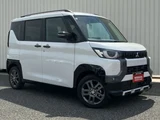 2024 Mitsubishi Delica Mini T Sedan for sale, Japanese used car export - photo 1 of 35 | GULJI TRADERS