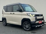 2024 Mitsubishi Delica Mini T Sedan for sale, Japanese used car export - photo 1 of 37 | GULJI TRADERS