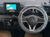 2024 Mitsubishi Delica Mini T Sedan for sale, Japanese used car export - photo 3 of 37 | GULJI TRADERS