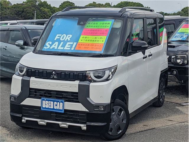 2024 Mitsubishi Delica Mini Sedan for sale, Japanese used car export | GULJI TRADERS