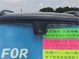2024 Mitsubishi Delica Mini Sedan for sale, Japanese used car export - photo 22 of 78 | GULJI TRADERS
