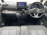 2024 Mitsubishi Delica Mini G Sedan for sale, Japanese used car export - photo 16 of 30 | GULJI TRADERS