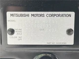 2024 Mitsubishi Delica Mini G Sedan for sale, Japanese used car export - photo 2 of 30 | GULJI TRADERS
