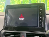 2024 Mitsubishi Delica Mini T Sedan for sale, Japanese used car export - photo 11 of 30 | GULJI TRADERS
