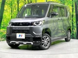 2024 Mitsubishi Delica Mini T Sedan for sale, Japanese used car export - photo 1 of 30 | GULJI TRADERS