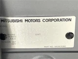 2024 Mitsubishi Delica Mini T Sedan for sale, Japanese used car export - photo 2 of 30 | GULJI TRADERS