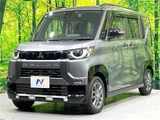 2024 Mitsubishi Delica Mini T Sedan for sale, Japanese used car export - photo 5 of 30 | GULJI TRADERS