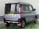 2024 Mitsubishi Delica Mini 660 T 4WD Sedan for sale, Japanese used car export - photo 9 of 49 | GULJI TRADERS