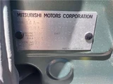 2024 Mitsubishi Delica Mini T Sedan for sale, Japanese used car export - photo 49 of 49 | GULJI TRADERS