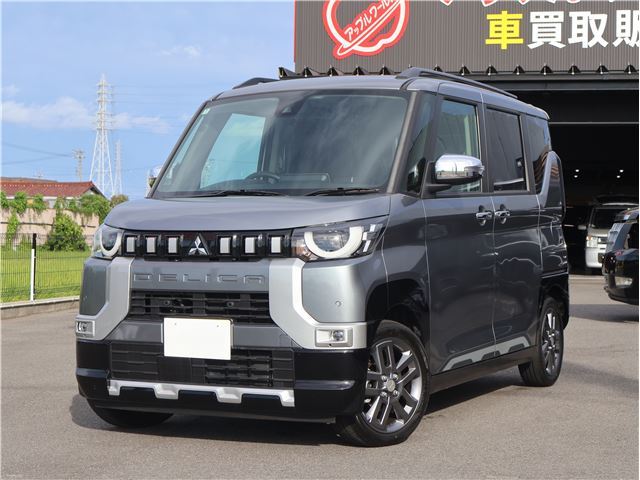 2024 Mitsubishi Delica Mini G Sedan for sale, Japanese used car export | GULJI TRADERS