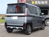2024 Mitsubishi Delica Mini G Sedan for sale, Japanese used car export - photo 2 of 15 | GULJI TRADERS