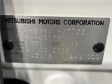2024 Mitsubishi Delica Mini T Sedan for sale, Japanese used car export - photo 2 of 30 | GULJI TRADERS
