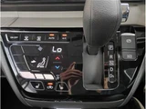 2024 Mitsubishi Delica Mini Sedan for sale, Japanese used car export - photo 13 of 18 | GULJI TRADERS