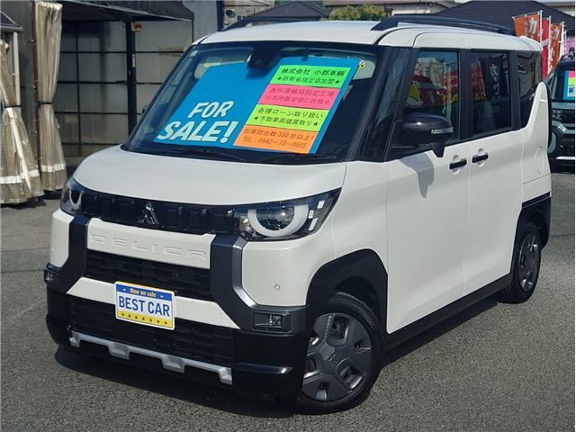 2024 Mitsubishi Delica Mini Sedan for sale, Japanese used car export - photo 1 of 80 | GULJI TRADERS