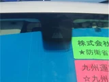 2024 Mitsubishi Delica Mini Sedan for sale, Japanese used car export - photo 23 of 80 | GULJI TRADERS